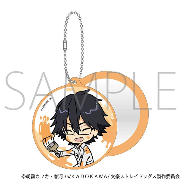 『文豪ストレイドッグス』スライドミラー/ツナギ、ちびキャラ 江戸川乱歩